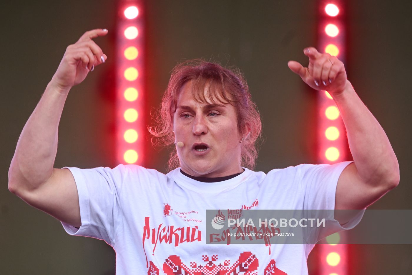 Фестиваль силы "Русский богатырь" в Москве
