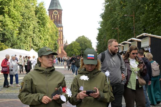 "Царские дни" в Калининграде