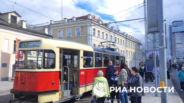 Осенний парад ретротрамваев проходит в Москве в воскресенье