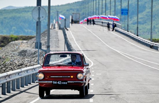 Открытие автомобильного моста между Россией и КНДР