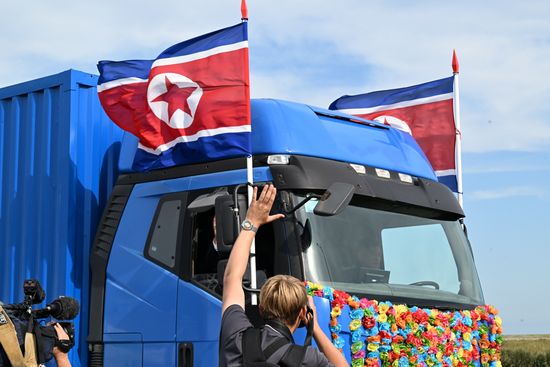 Открытие автомобильного моста между Россией и КНДР