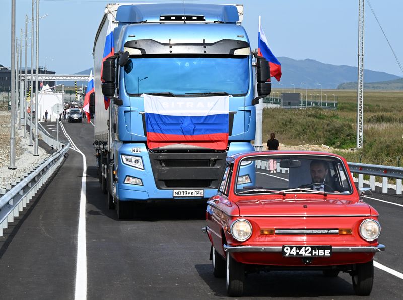 Открытие автомобильного моста между Россией и КНДР