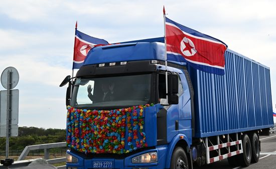 Открытие автомобильного моста между Россией и КНДР