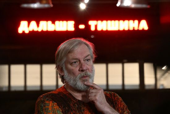 Спектакль "Дальше – тишина" в театре имени Гоголя