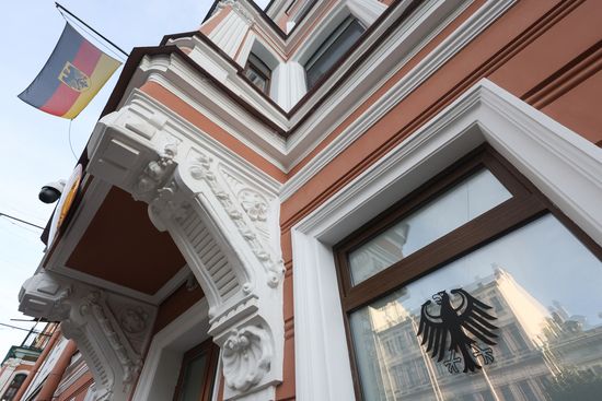 Закрытие генконсульства ФРГ в Санкт-Петербурге