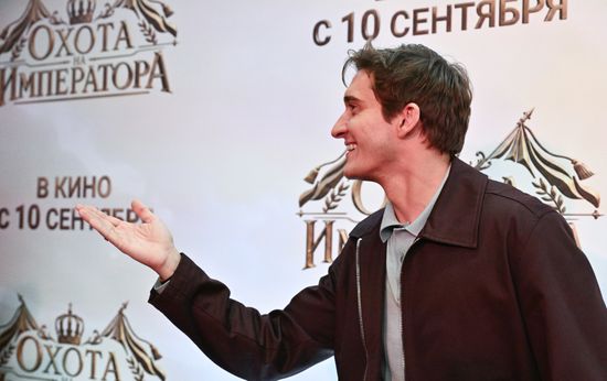 Премьера фильма "Охота на императора" в Москве