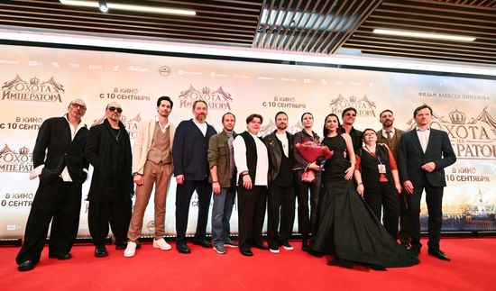 Премьера фильма "Охота на императора" в Москве