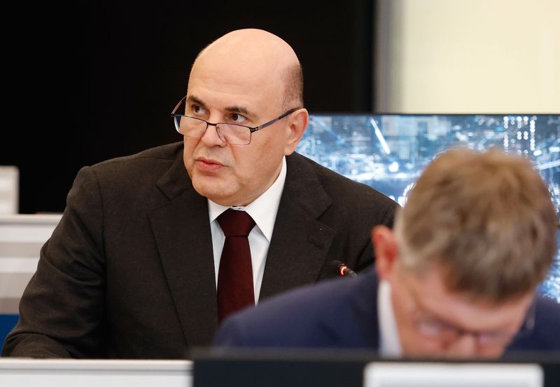 Стратсессия правительства РФ по технологической политике
