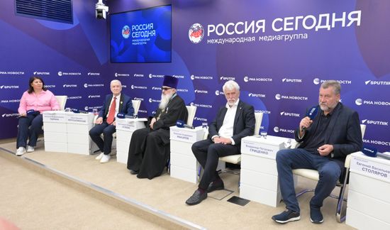 п/к "Первое публичное представление новой реликвии Куликовской битвы"
