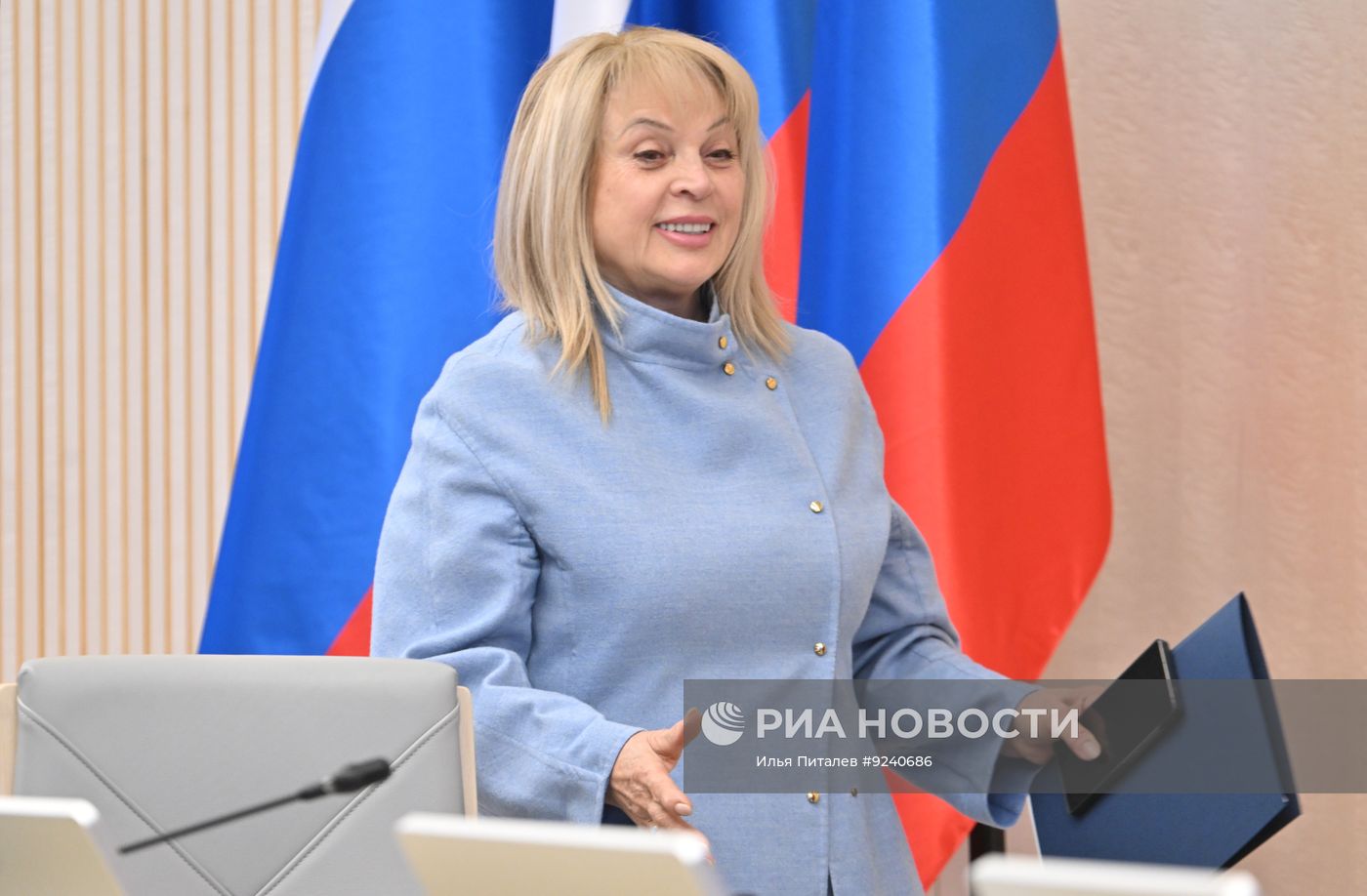 Заседание ЦИК РФ