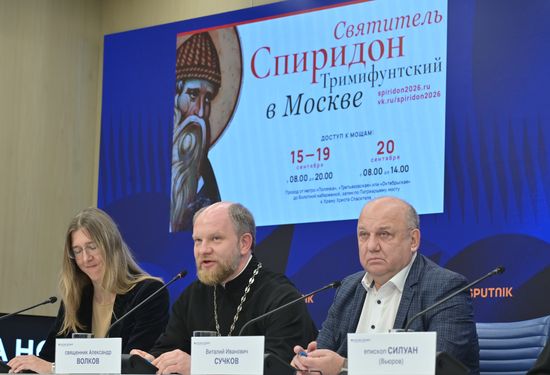 Десница святителя Спиридона Тримифунтского в Москве