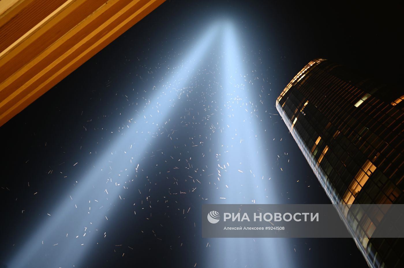 Акция в память о жертвах теракта 11 сентября в Нью-Йорке