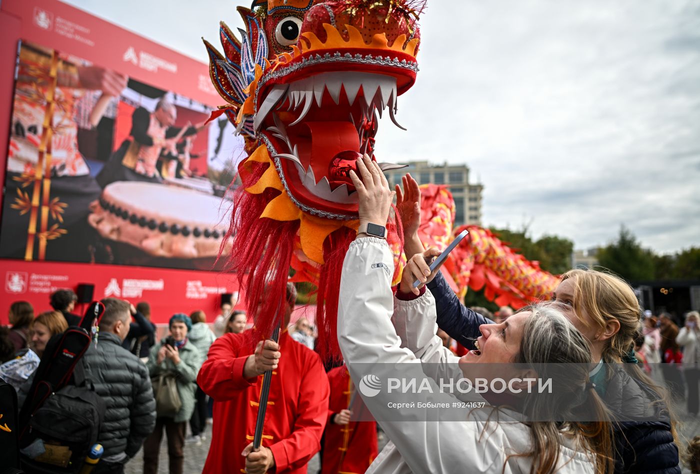 Московский фестиваль ушу