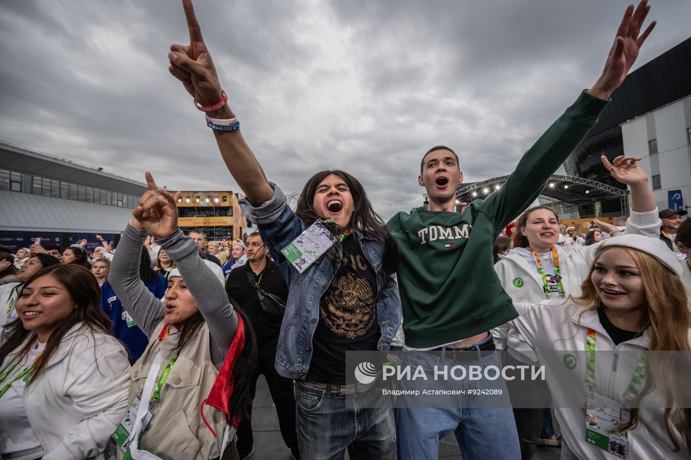 Международный фестиваль молодежи - 2026 в Екатеринбурге