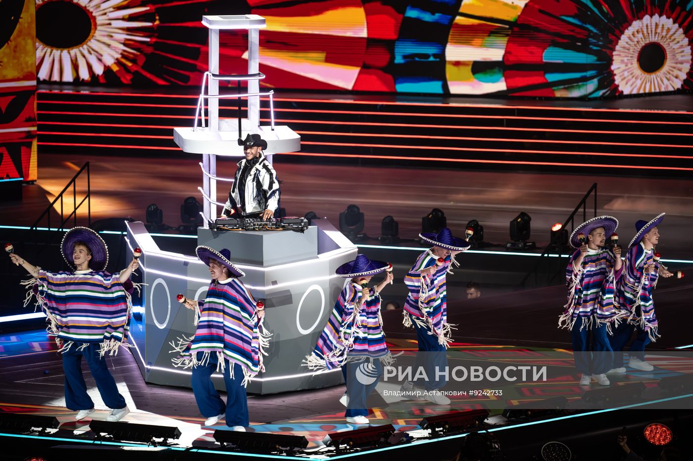Международный фестиваль молодежи в Екатеринбурге