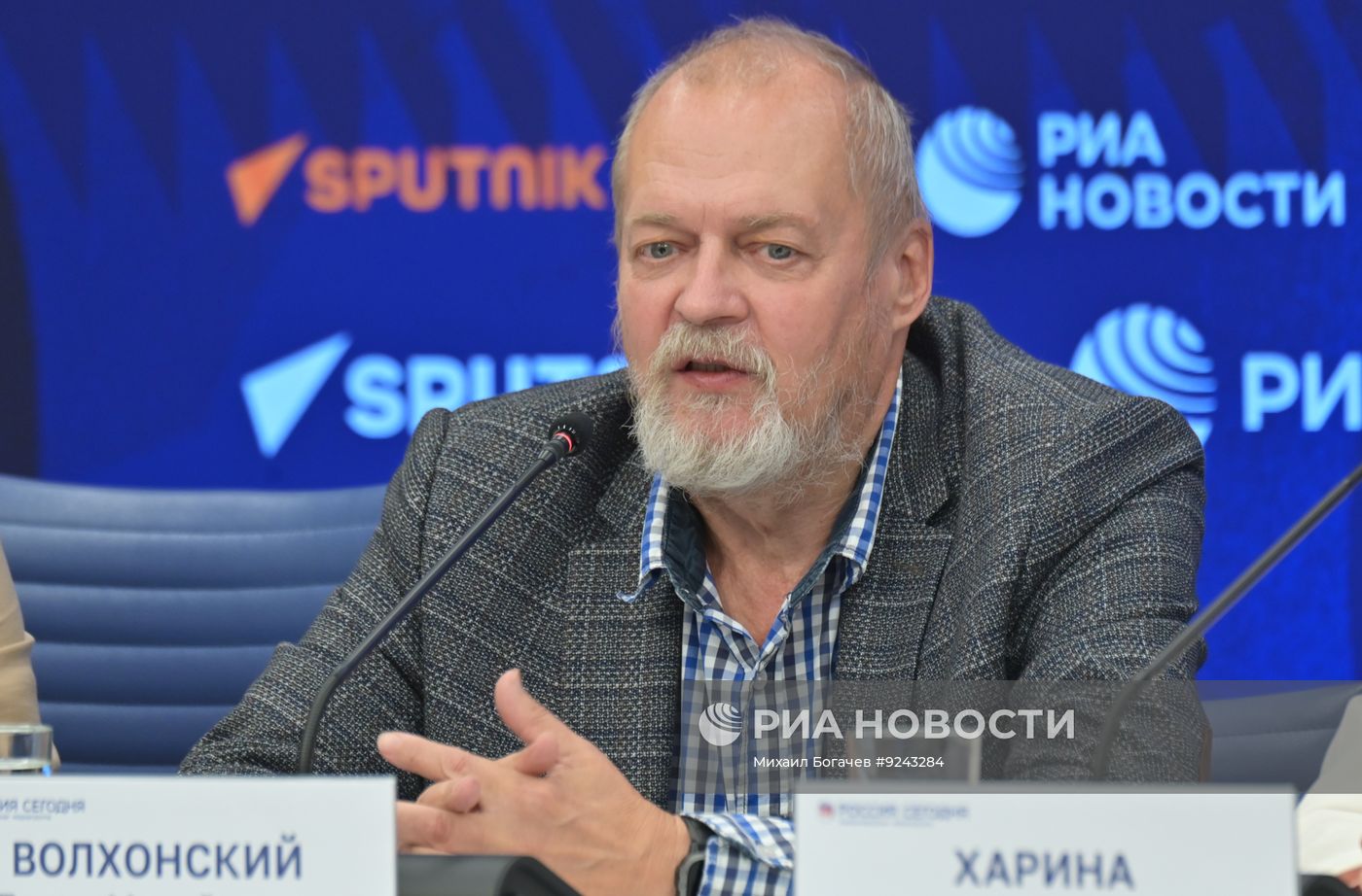 Итоги саммита БРИКС