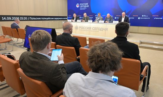Круглый стол: "ЕДГ — 2026, финишная прямая"
