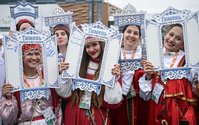 Международный фестиваль молодежи в Екатеринбурге