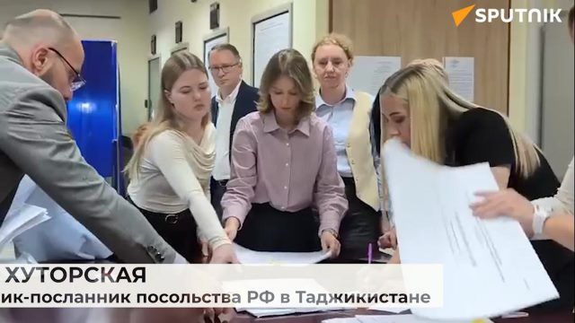 Выборы депутатов в Госдуму РФ в Душанбе и Худжанде прошли очень позитивно