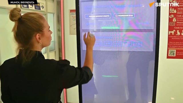 Сигареты вместо пазлов и ремень, набитый евро: необычные находки таможенников