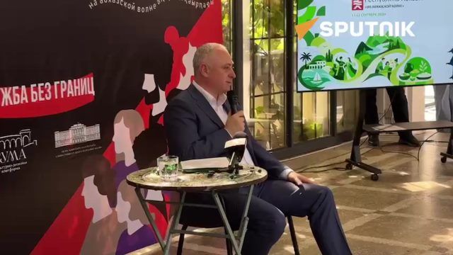 Бадра Гунба обратился к участникам "Абхазской волны" и поблагодарил их за визит в Абхазию
