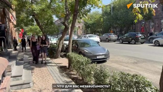 Что такое независимость и ощущают ли ее сегодня граждане Армении