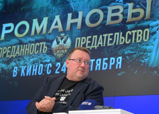 Пресс-показ фильма "Романовы: преданность и предательство" и творческая встреча с создателями картины