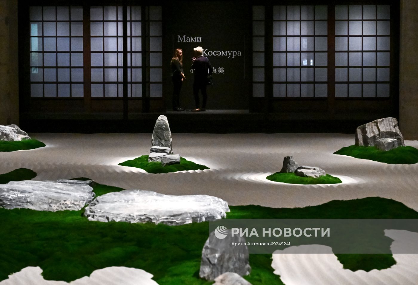 Выставка "МА: пространство между" в Москве
