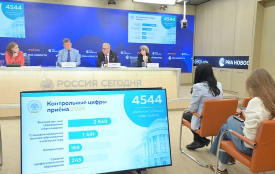 Итоги приемной кампании в педагогических университетах