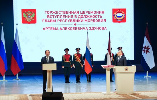 Инаугурация главы Мордовии Артема Здунова