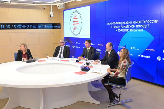 Круглый стол к 60-летию Института Китая и современной Азии РАН