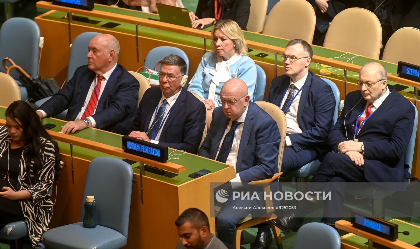 Генассамблея ООН в Нью-Йорке