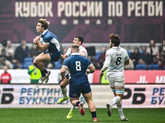 Кубок России по регби. Финал. Динамо (Москва) - Енисей-СТМ