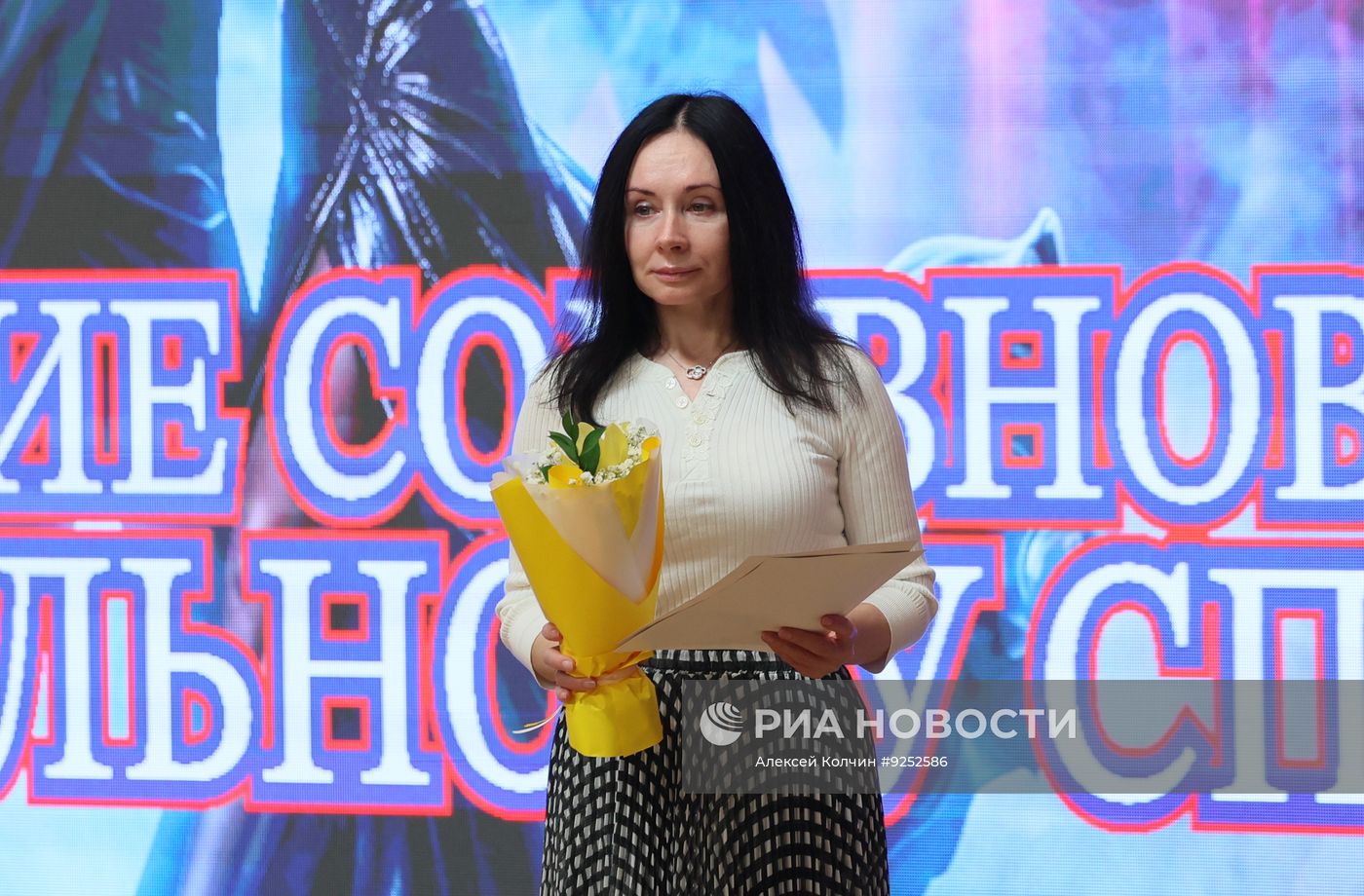 Чемпионат России по танцевальному спорту в Екатеринбурге