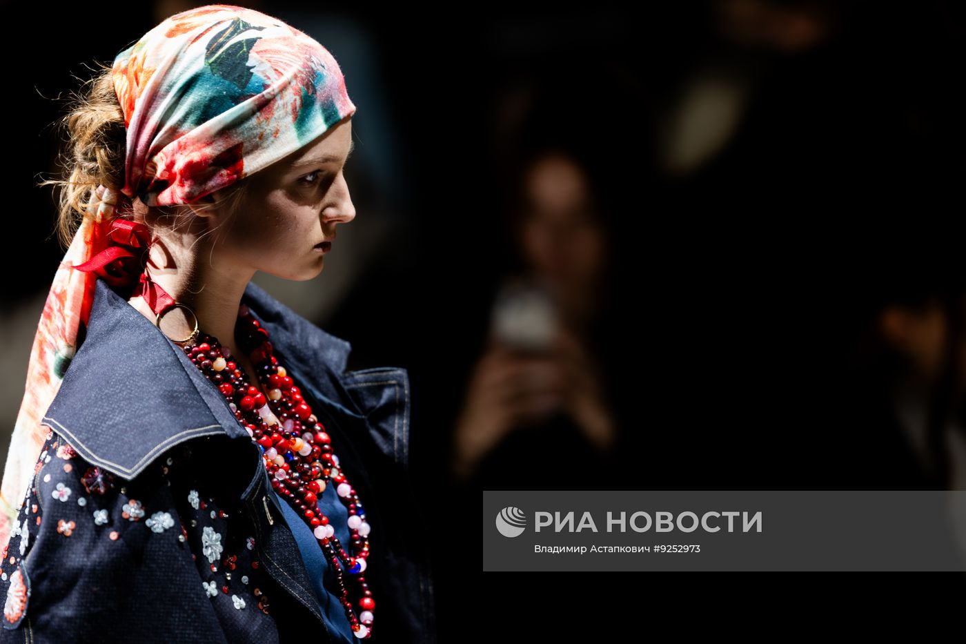 Московская неделя моды