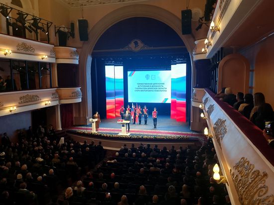 Инаугурация губернатора Брянской области Егора Ковальчука