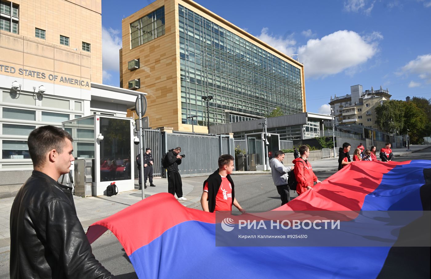 День воссоединения новых регионов с РФ