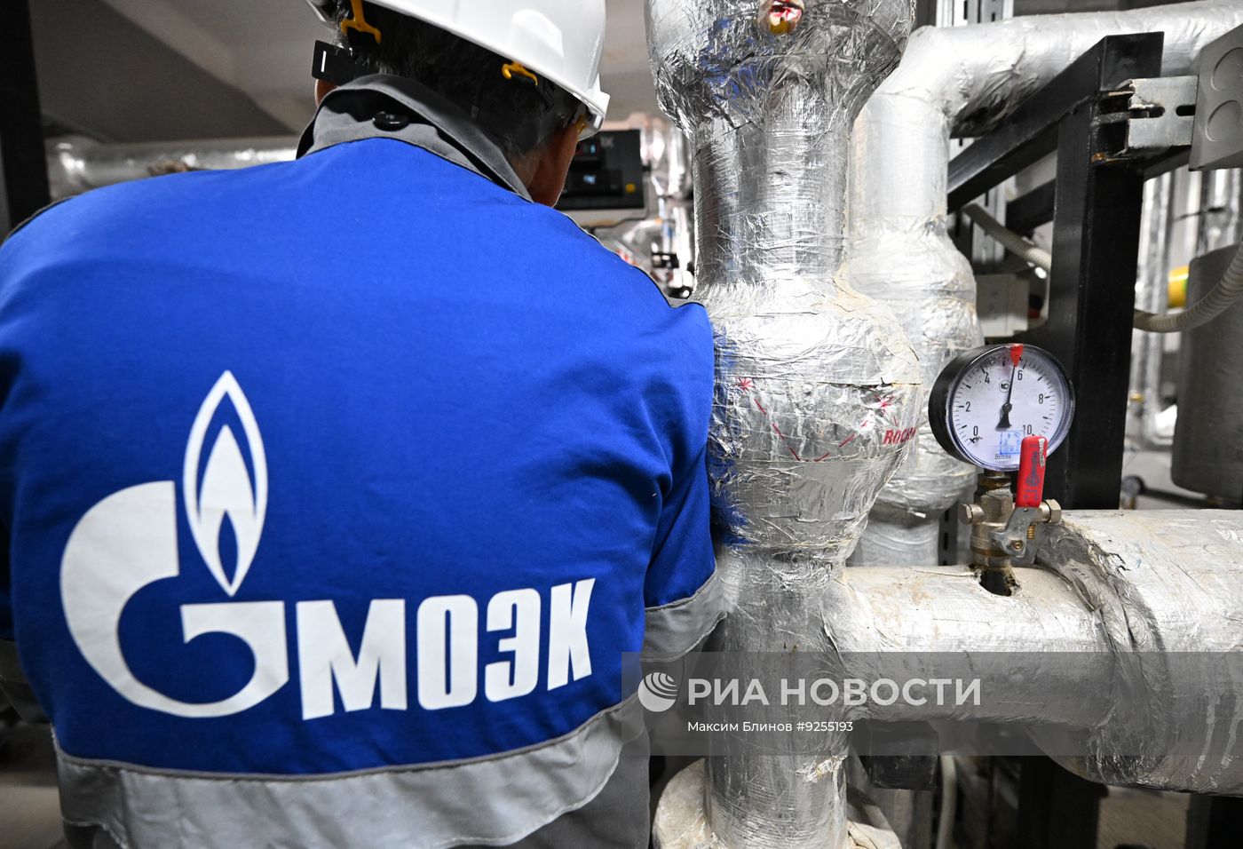 Включение отопления в Москве