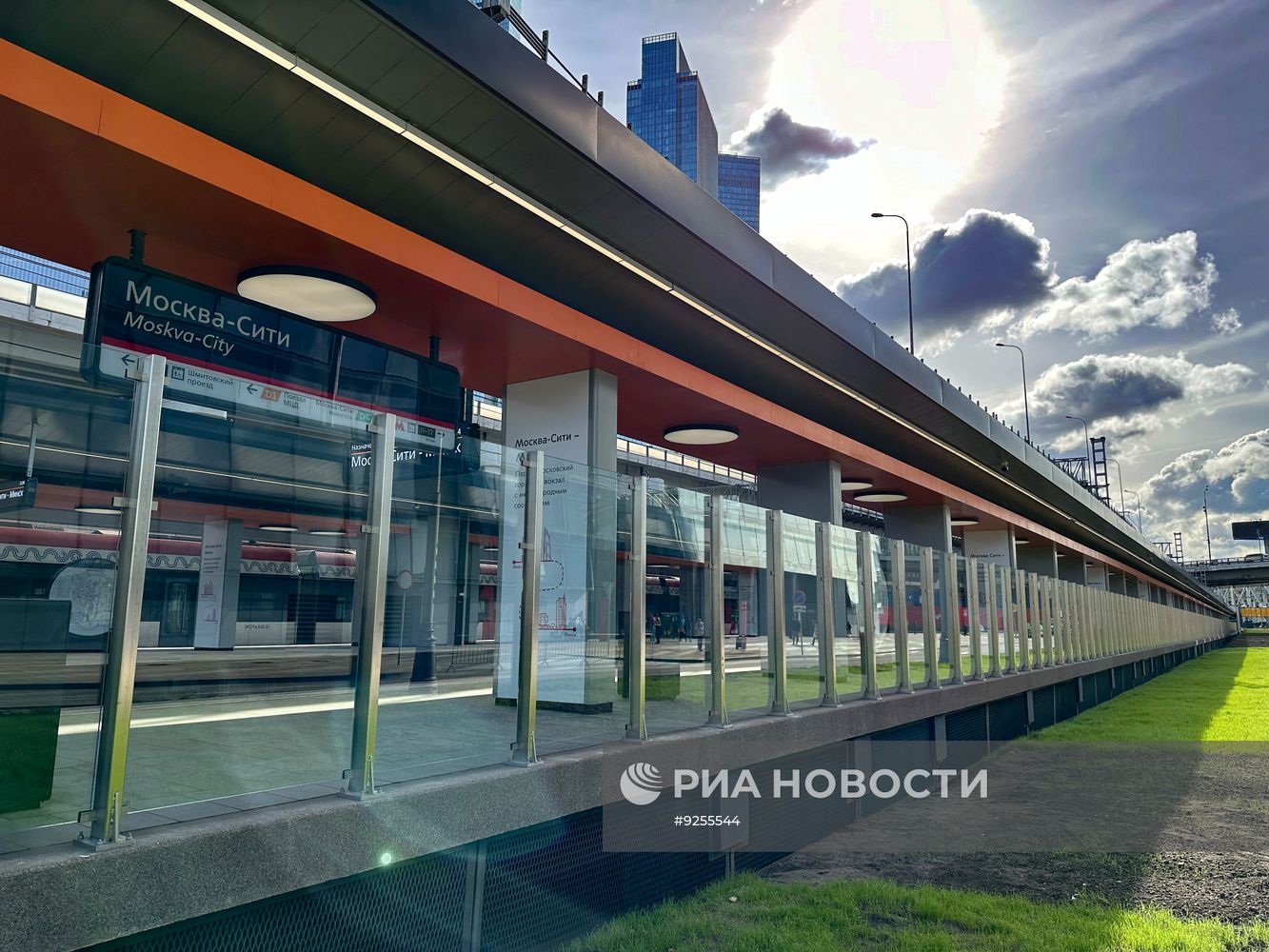 Открытие станции международного сообщения Москва-Минск и северного вестибюля на вокзале в "Москве-Сити"