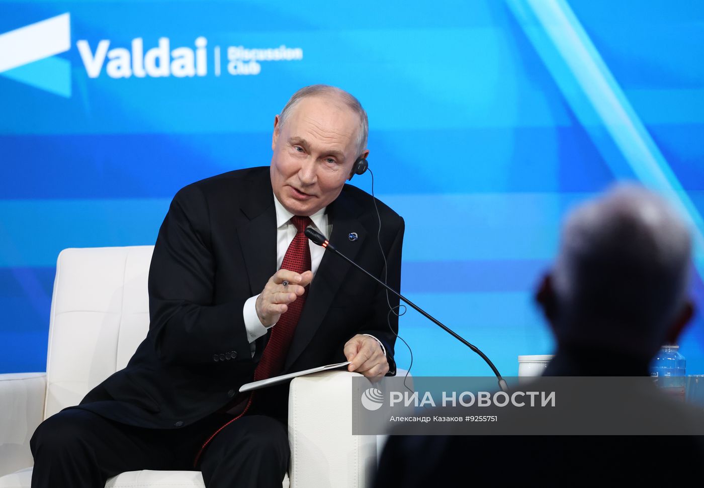 Президент Владимир Путин принял участие в работе дискуссионного клуба "Валдай"