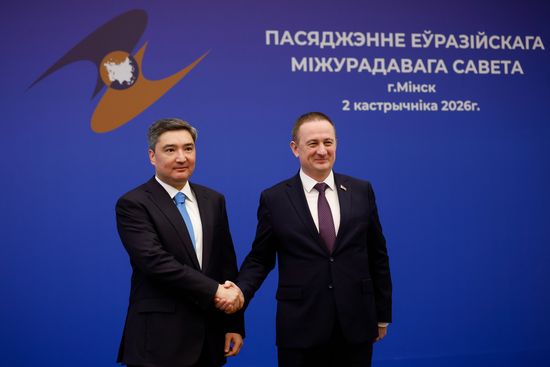 Заседание Евразийского межправительственного совета в Минске
