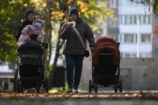 Золотая осень в России
