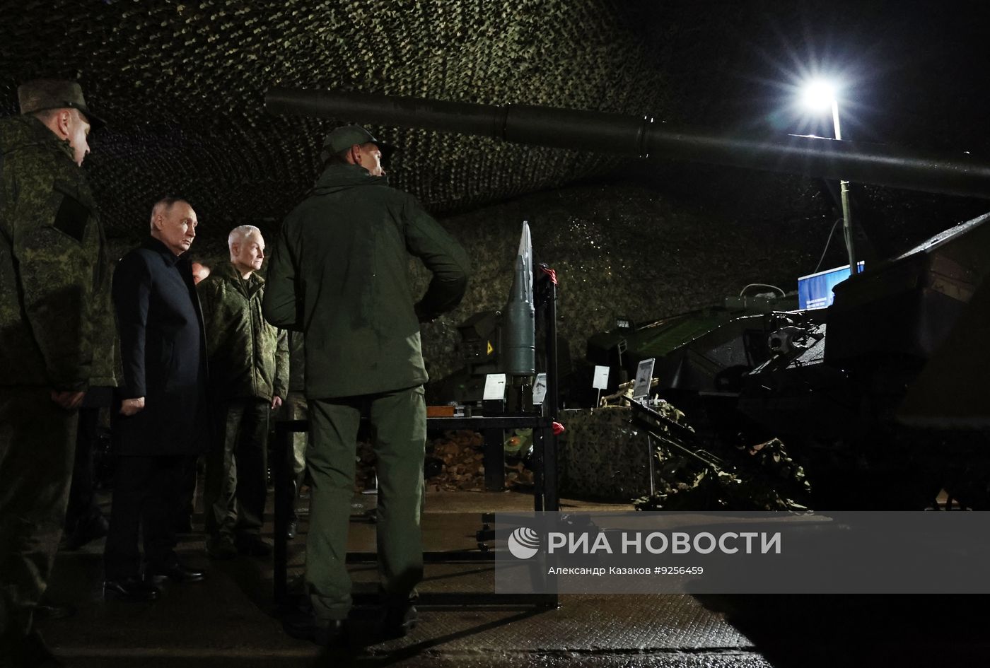 Рабочая поездка президента Владимира Путина в Челябинскую область