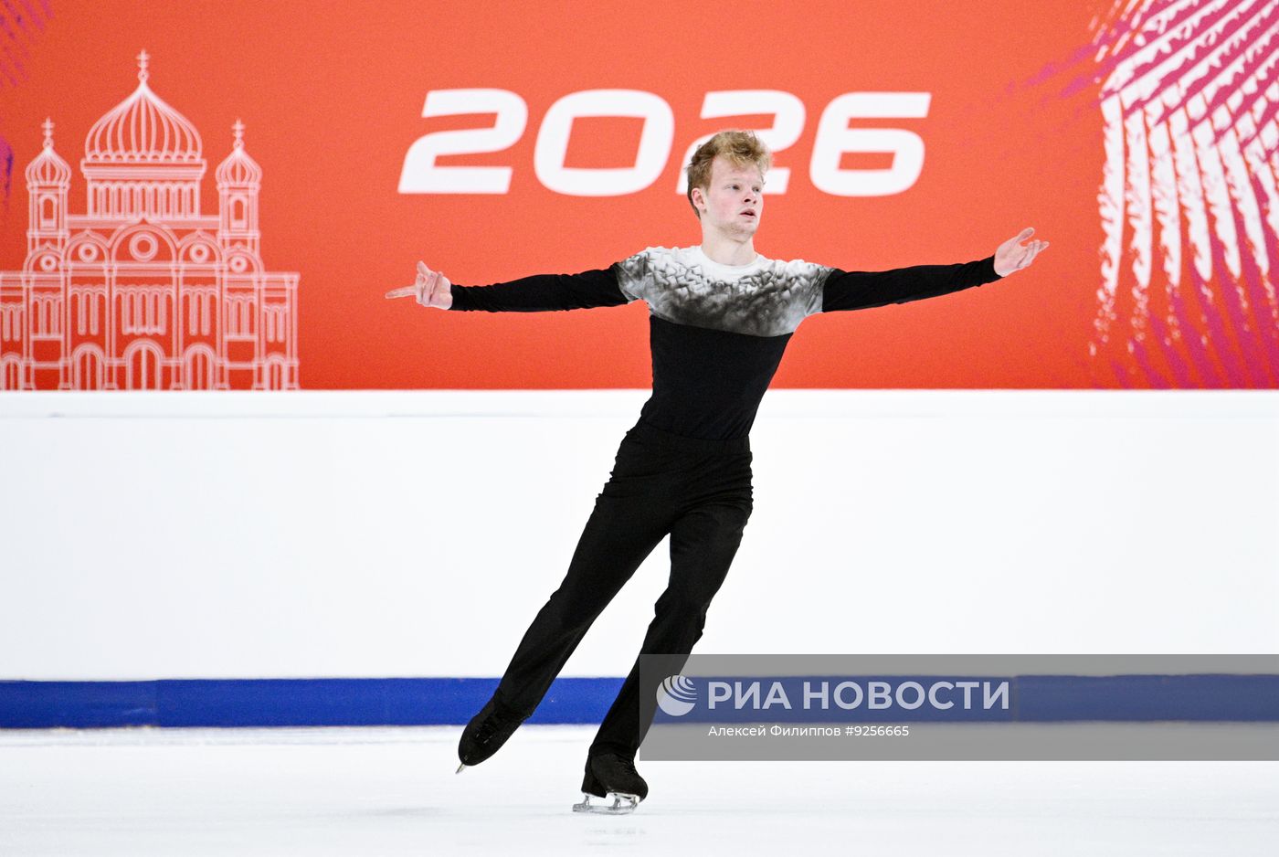 Фигурное катание. Чемпионат Москвы