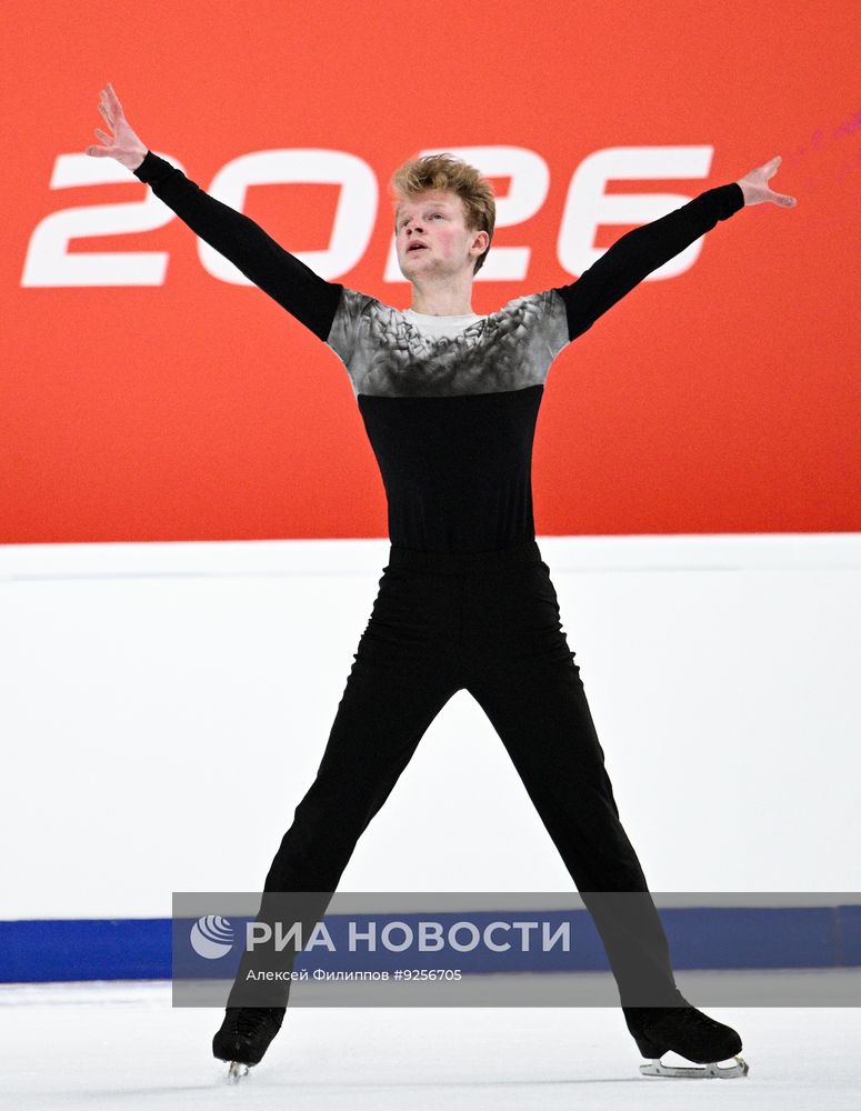 Фигурное катание. Чемпионат Москвы