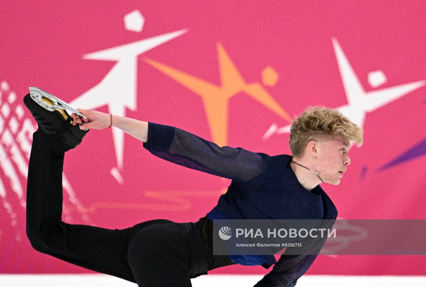 Фигурное катание. Чемпионат Москвы