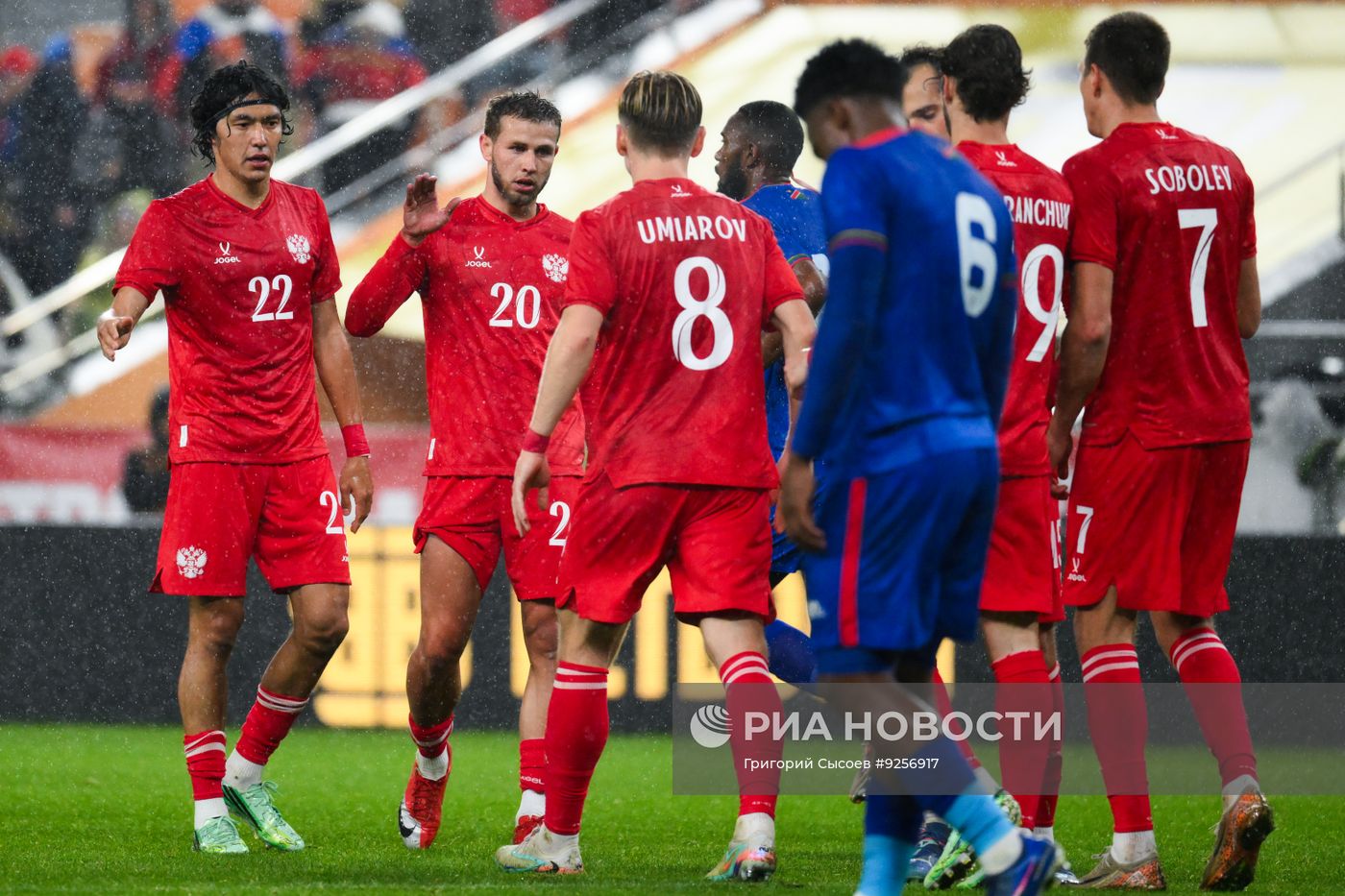 Футбол. Товарищеский матч. Россия – Намибия