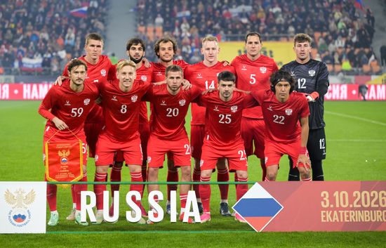 Футбол. Товарищеский матч. Россия – Намибия