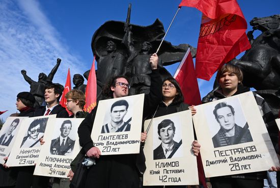 Мероприятия, посвященные годовщине трагических событий октября 1993 г.
