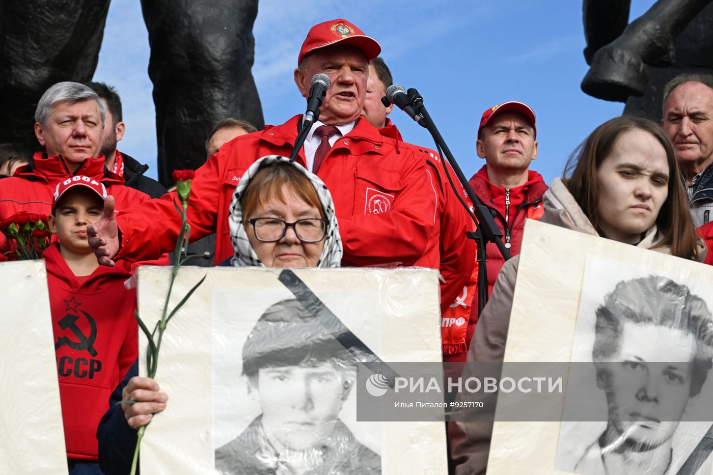Мероприятия, посвященные годовщине трагических событий октября 1993 г.